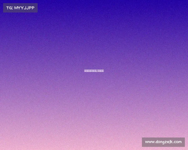 如何网订赛事门票,赛事购票